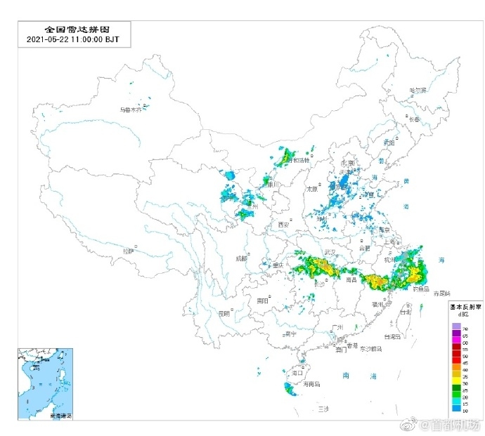 首都機(jī)場(chǎng)微博