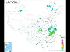 大興機(jī)場(chǎng)：已取消航班44架次 延誤航班64架次